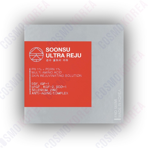 Buy Skin Booster Ultra Reju | Cosmo Korea